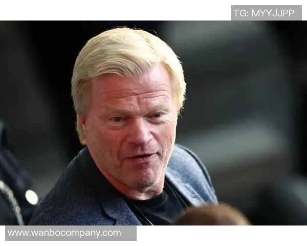 德国名宿卡恩支持的初创公司未能成功吸引投资引发关注